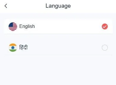 Language change feature on Daman